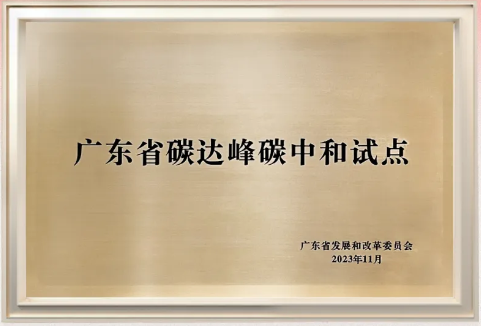 圖片3.png